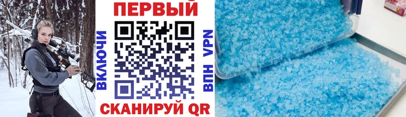 где найти   Омск  ОМГ ОМГ ССЫЛКА  АМФ Premium 