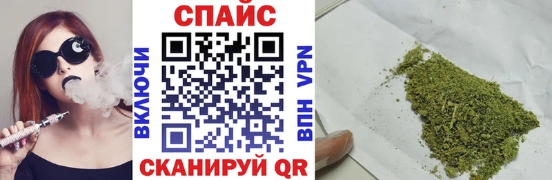 площадка телеграм  MEGA ссылки  Омск  БУТИРАТ оксибутират 
