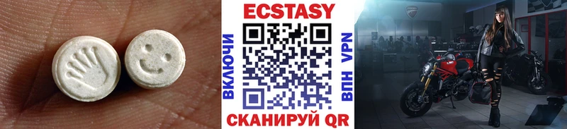 наркота Омск ЭКСТАЗИ TESLA