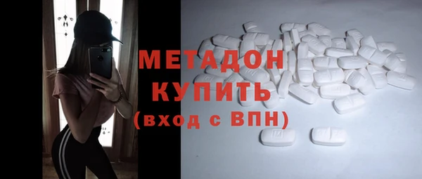 прущая мука Алексин