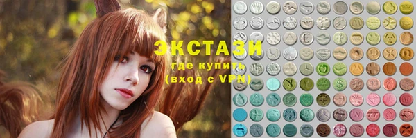 прущая мука Алексин