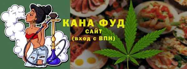 прущая мука Абдулино