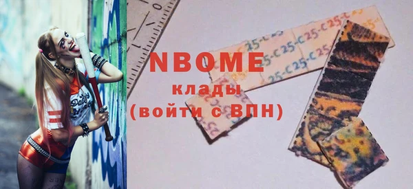 прущая мука Алексин