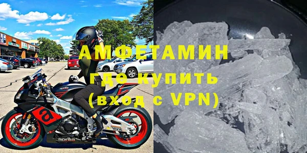 гашик Алексеевка