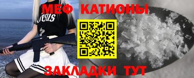 шишки Будённовск