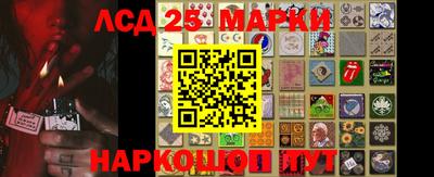 соль курить ск Бугуруслан