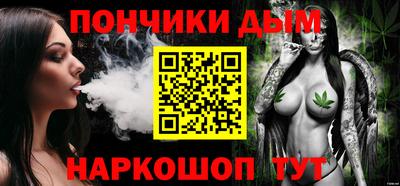 таблы Бузулук