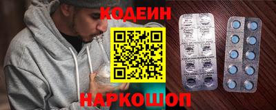 соль курить ск Бугуруслан