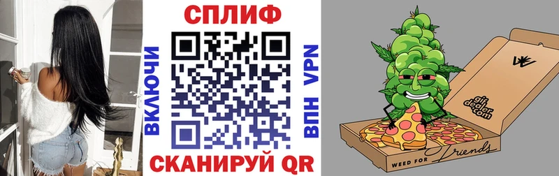 ссылка на мегу ссылки  Омск  Бошки марихуана LSD WEED 